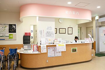 医療法人社団健友会　中野共立病院 臨床検査技師の求人