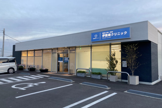 訪問診療ネットワーク医療法人社団群雄会 医療事務の求人