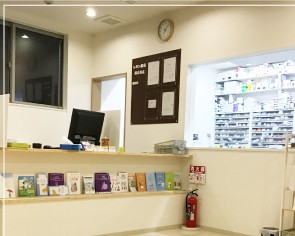 株式会社ネクサス　レモン薬局田出店 調剤薬局事務の求人